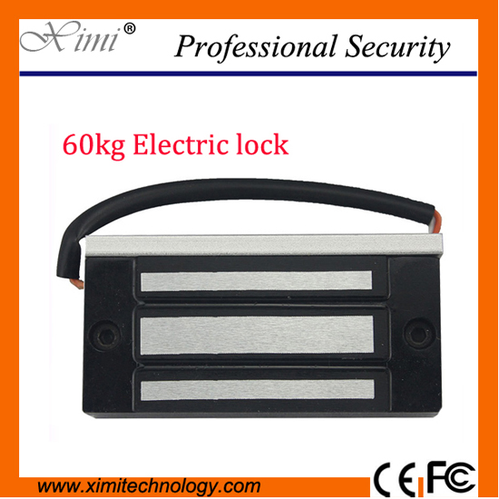 60KG EM lock